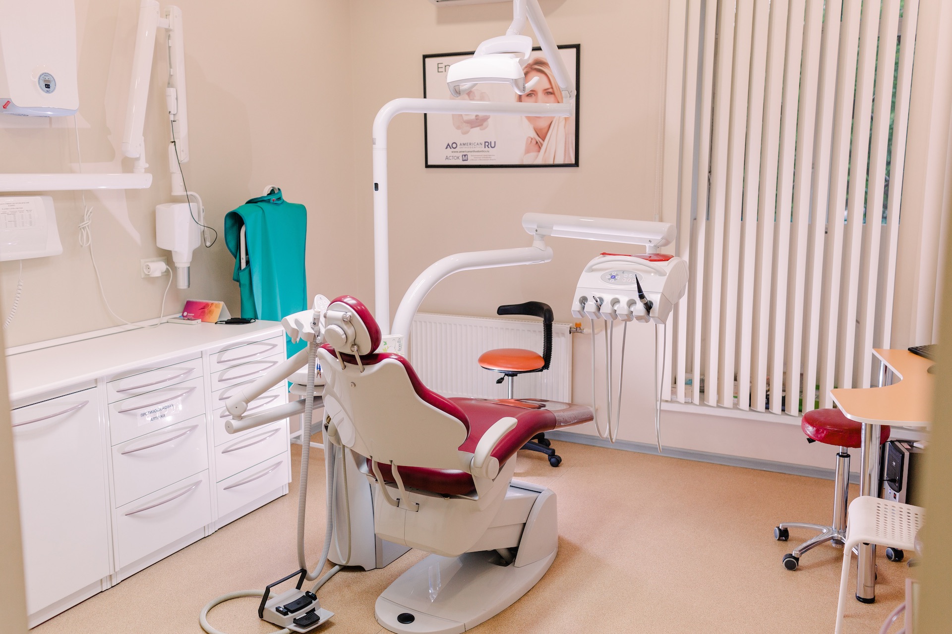 Dentell Group