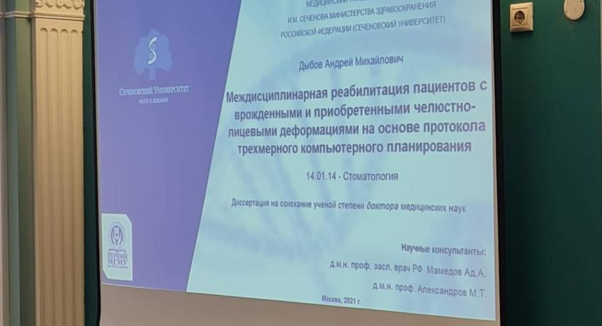 foto14